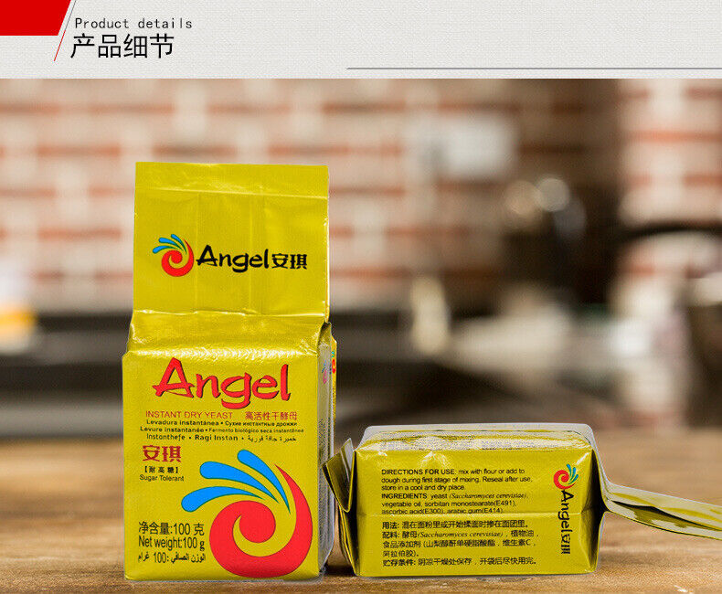 Angel Yeast High Activity High Sugar Tolerant Dry Yeast Powder Baking Powder
