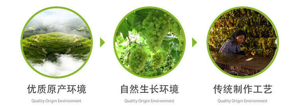 500g Turpan Raisins New Product Green Raisins Large Granule Special Product