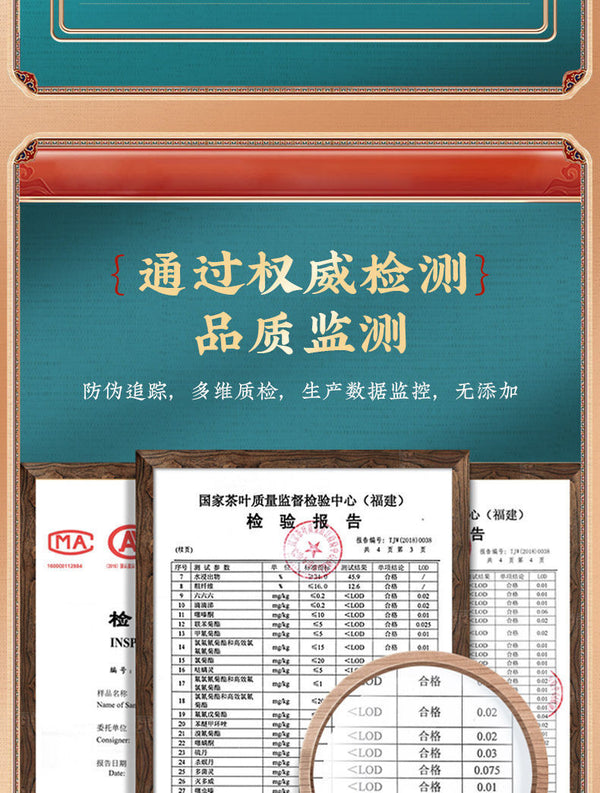 Longjing Green TeaMingqian Douxiang LongjingNew TeaLongjingBagged 250g