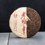 Lao Banzhang Golden Bud Ripe Tea Yunnan Pu'er Ripe Tea Pu'er 375g