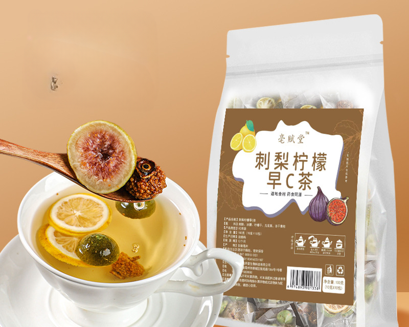 HelloYoung Rosa roxburghii black goji berry mulberry lemon slice combination tea