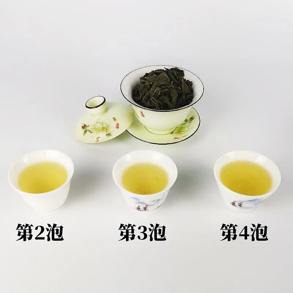 HelloYoung New Taiwan Alishan Tea Frozen Top Oolong Dayuling Fresh Fragrance 150g