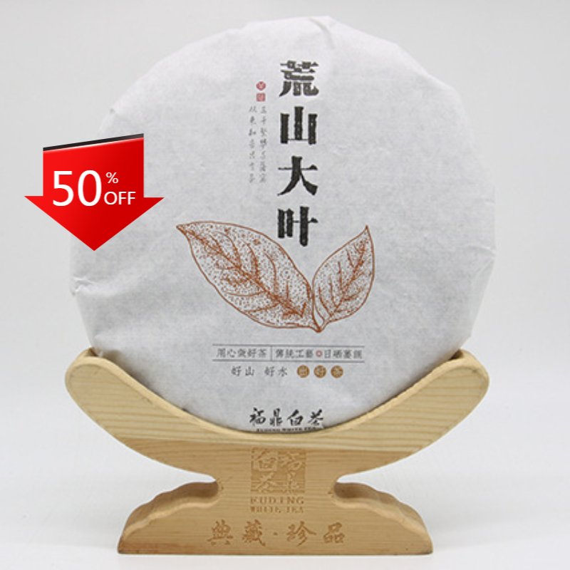 Alpine Wilderness Old Ancient Tree Gold Leaf Old White Tea Fuding White Tea 300g Main image