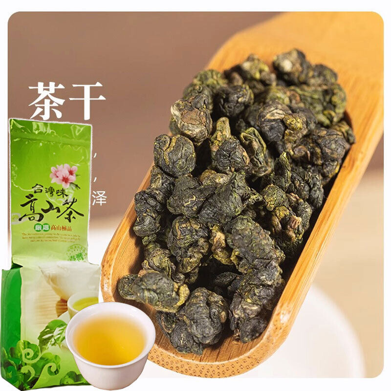 250g HelloYoung High Mountain Milk Oolong Tea Jinxuan Oolong Loose Leaf Milk Tea Main image