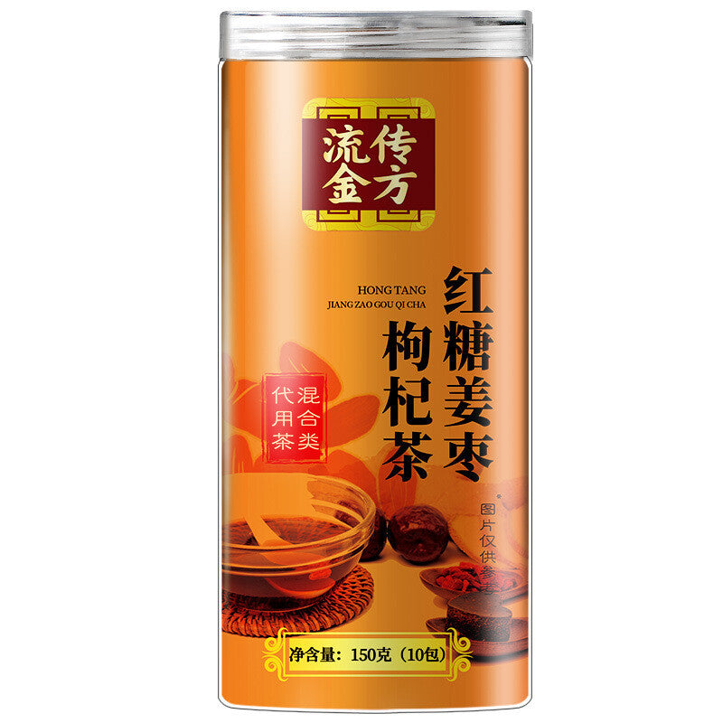 Brown Sugar Ginger Berry Tea Cinnamon Flower Tea Combo Tea