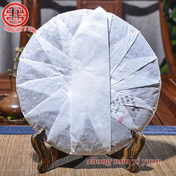 HelloYoung New Pu'er Tea Cake BanZhangWang Pu'er Tea Yunnan Raw Tea Green Health 357g