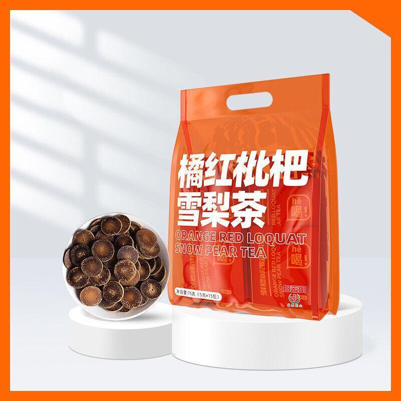 Healthy Tea Brewing Mulberry Tea Bag, Corn Silk Tea, Red Bean and Coix Seed Tea Main image