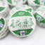 HelloYoung Yunnan Pu'er Ripe Tea Mini Small Tuocha Lotus Leaf Pu'er Herbal Tea 500g/17.6oz