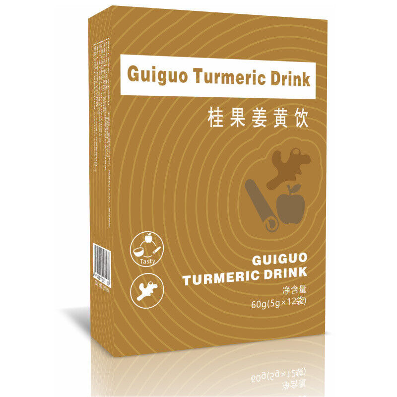 Turmeric Powder Cinnamon Drink Golden Milk 5g*12 bags Guiguo Turmeric Drink
