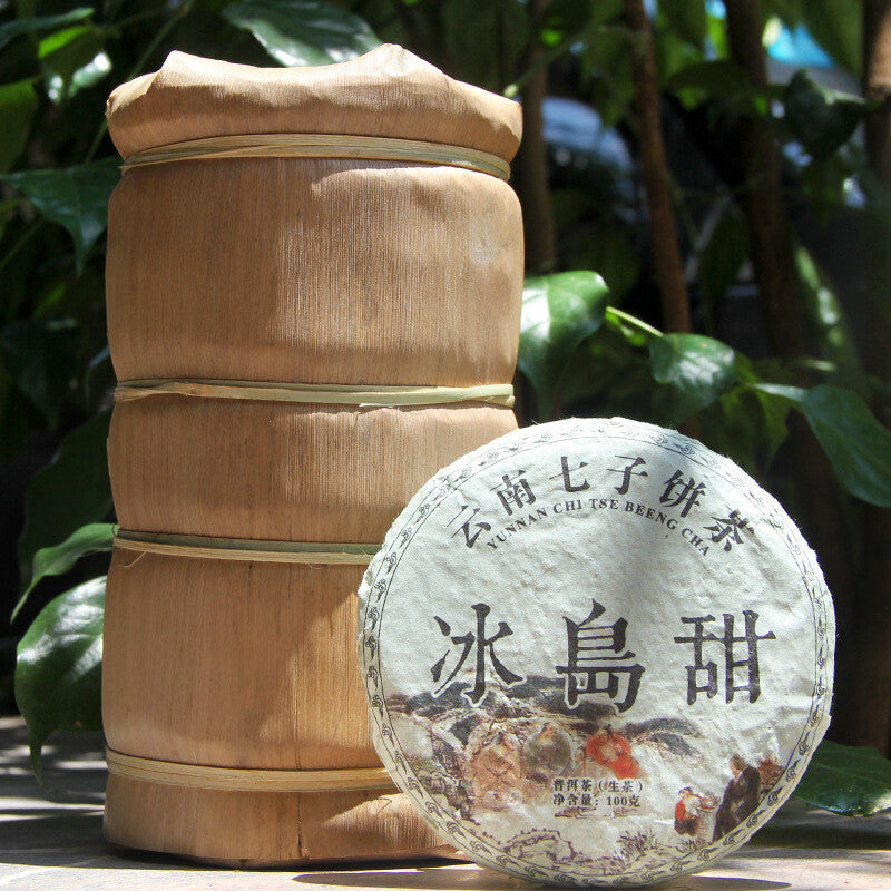 Ancient Tree Yunnan Lincang Small Tea Cake Ice Island Sweet Raw Pu-erh Tea Secondary image