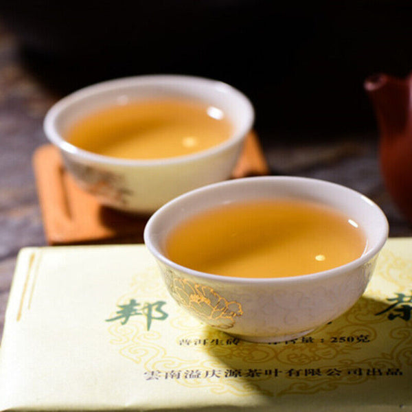 HelloYoung Ancient Tree Pu'er Green Tea Brick Health Care Premium 250g Yunnan Pu-Erh Tea