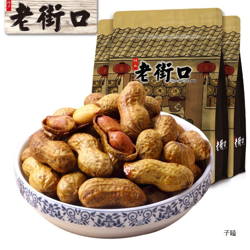 Caramel Peanuts Casual Snacks with Shelled Nuts Stir fried Dried Fruits Secondary image