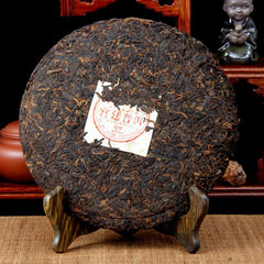 HelloYoung Menghai Puerh Ripe Tea Cake Black Tea Health Care Yunnan Palace Pu'er Tea 357g