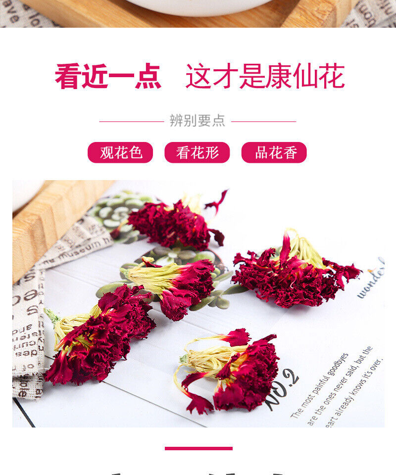 Dried Carnations Dried Coneflowers Coneflowers Bulk Herbal Tea 500g
