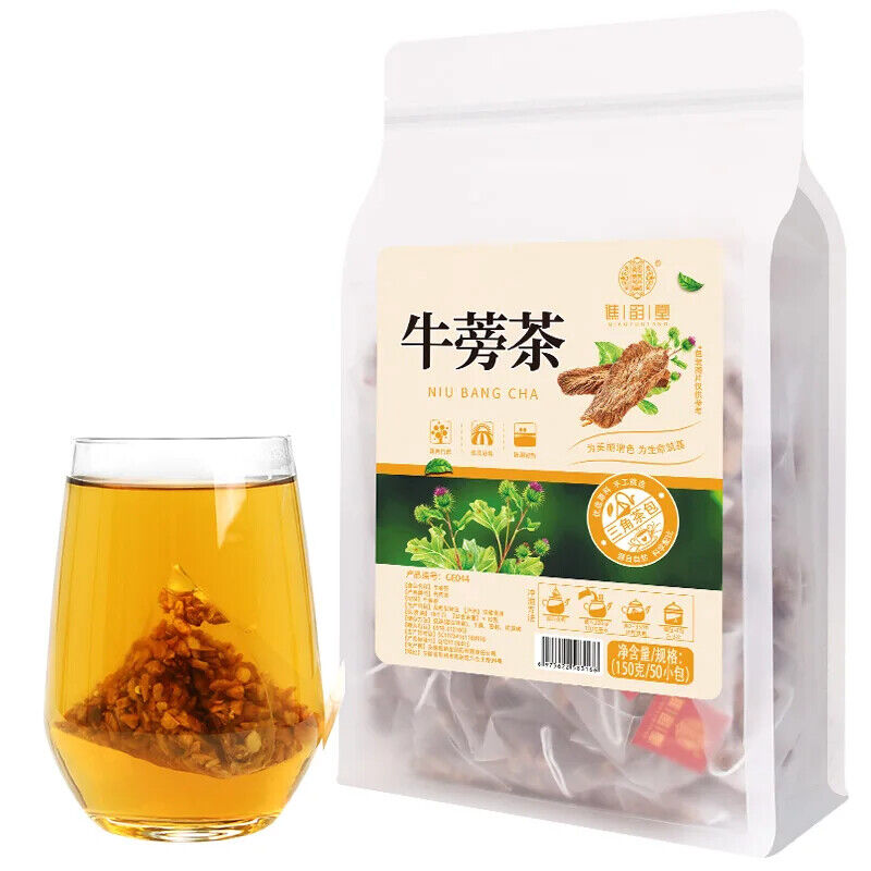 Burdock Tea Herbal Tea 150g Secondary image