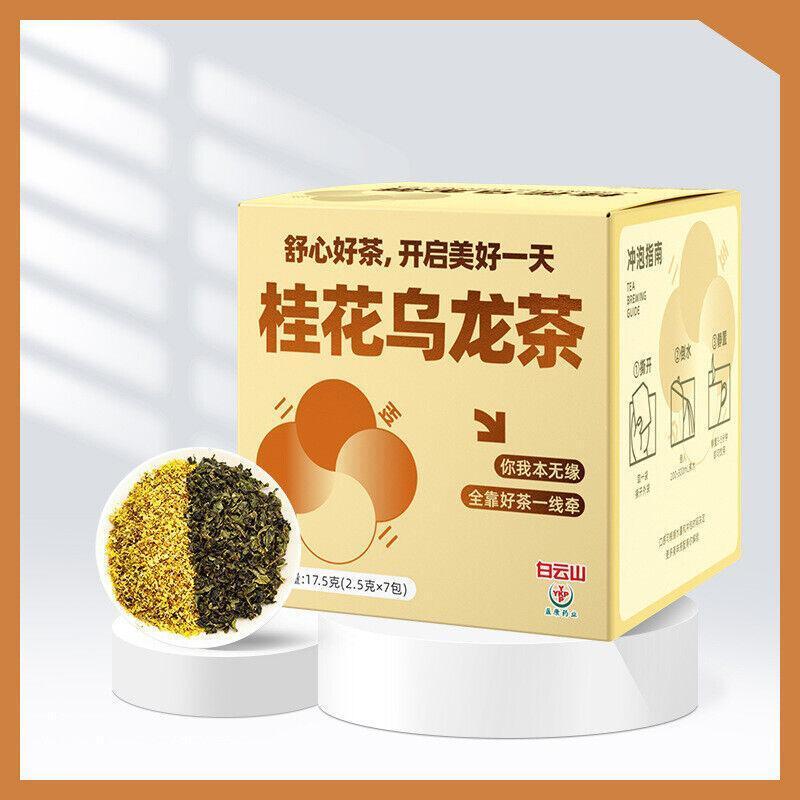 Enterprise Group Buying Scented Tea Osmanthus Oolong Tea with Hand Gift Hi Tea Secondary image