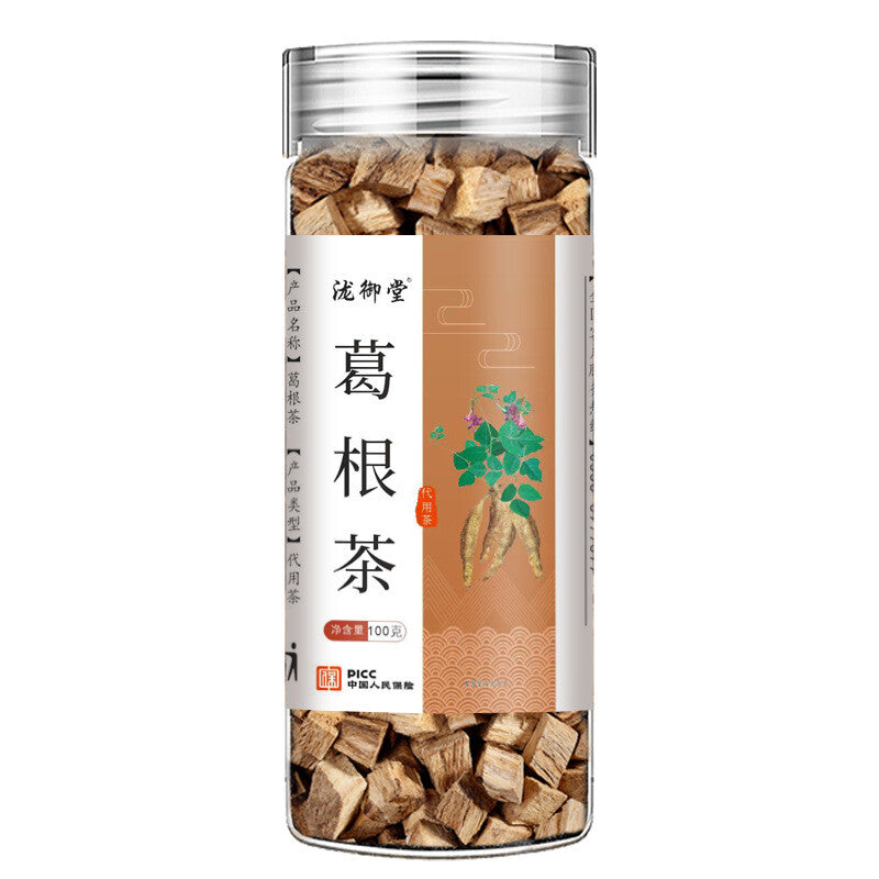 Factory Direct Kudzu Root Tea Kudzu Blocks Dried Kudzu Root Cubes
