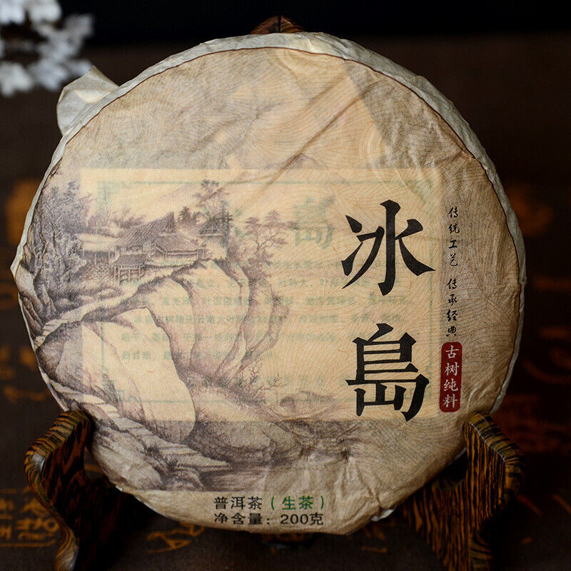 200g Green Tea, Icelandic Tea, Pu'er Tea, Ancient Trees Pu'er Tea