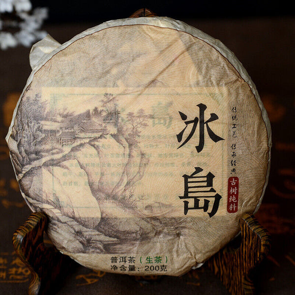 200g Green Tea, Icelandic Tea, Pu'er Tea, Ancient Trees Pu'er Tea