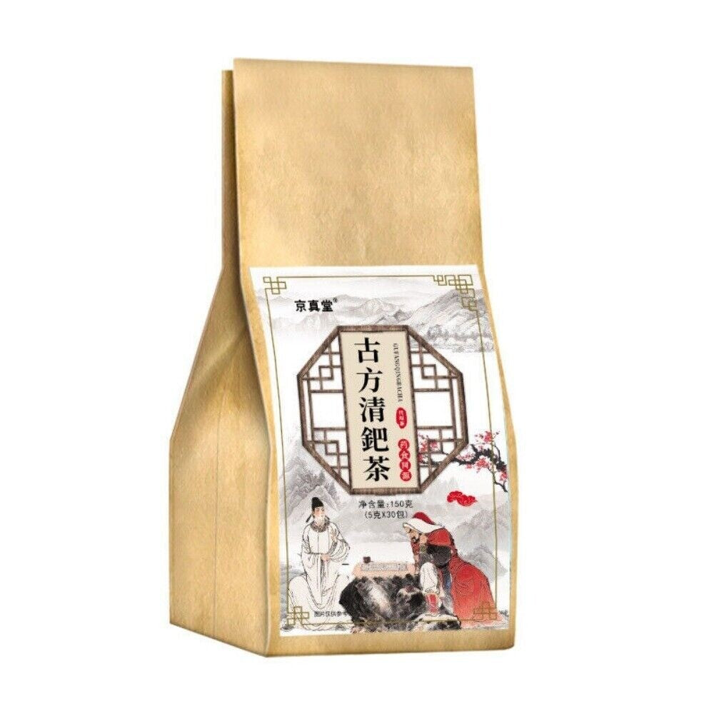 Ancient Remedy Herbal Tea Clear Detox Relaxation Support Blend Main image