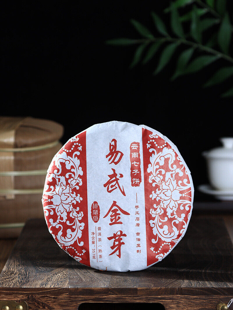 HelloYoung Yunnan Pu'er Tea Leaves Yiwu Golden Bud 357g Ripe Tea Cake