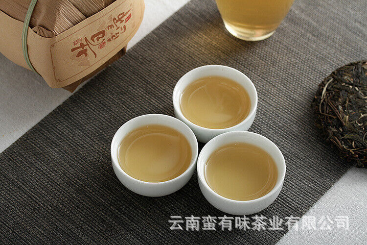 HelloYoung 100g Yunnan Pu'er Tea Big Tree Old Tree Tea Xigui Small Cake Raw Healthy Tea