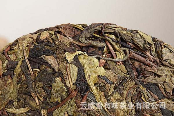 HelloYoung 357g Yunnan Pu'er Tea Nannuo Mountain Pu'er Raw Cake Yunnan Seven Seeds Cake Tea