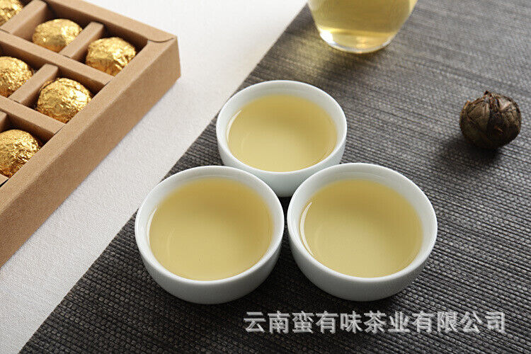 HelloYoung Yunnan Pu'er Tea 18 Old Banzhang Ancient Tree Gold Leaf Raw Tea Dragon Pearl