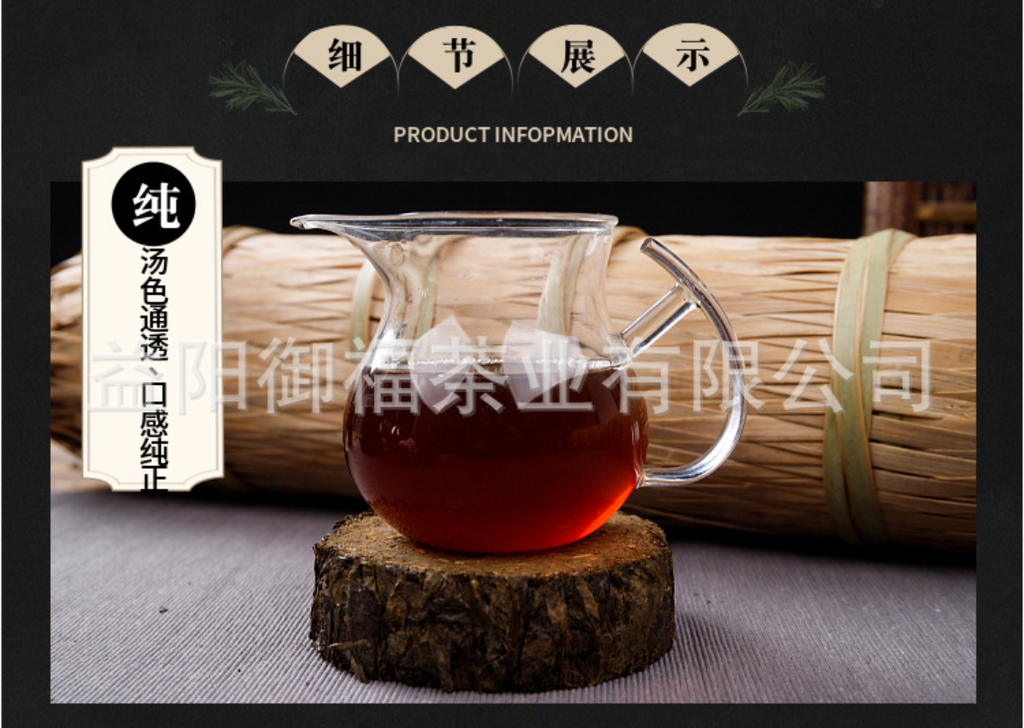 HelloYoung 3625g Hunan Anhua Bailian tea flower roll tea thousand black tea alpine big leaf