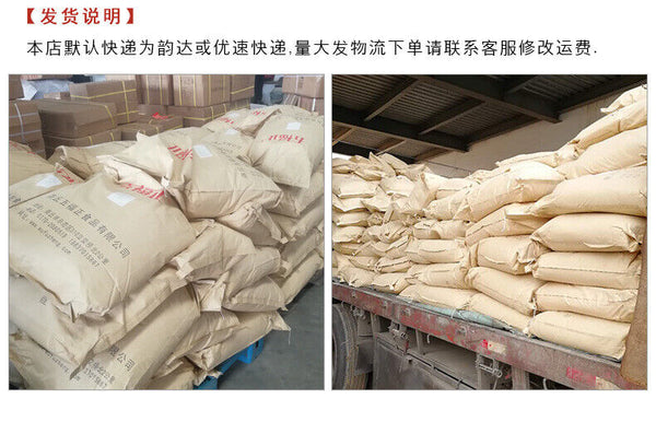 Cooked Peanut Powder Ready-to-eat Stir-fried Baked Meal Replacement Powder 500g