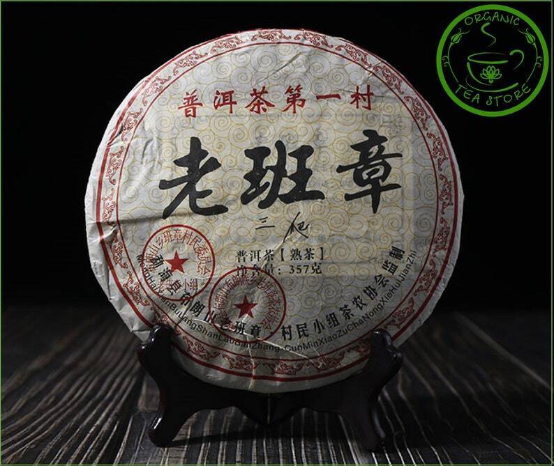 Chinese Puerh Tea Pur-erh  Cake 357g Chinese Tea Ripe Puer Puerh Main image