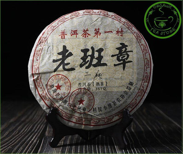Chinese Puerh Tea Pur-erh  Cake 357g Chinese Tea Ripe Puer Puerh