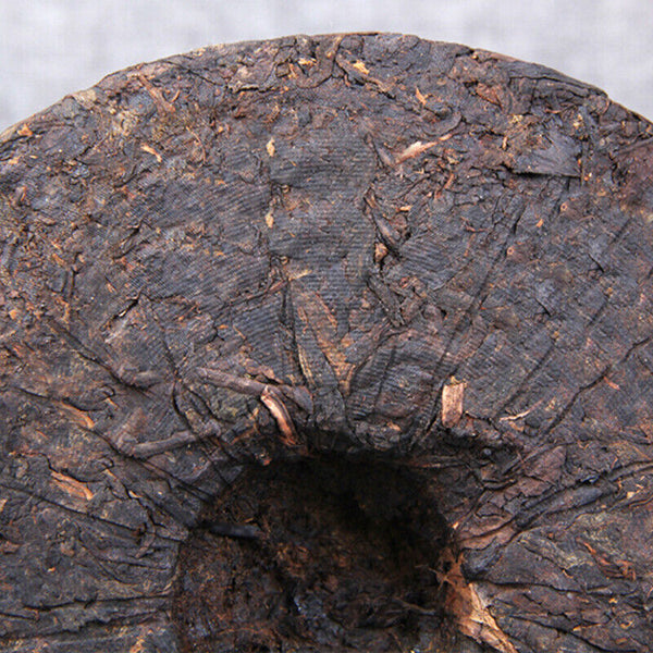 357g Ancient Tree Puer Material Aged Puer Tea Yunnan Banpen Old Tree Ripe Puerh
