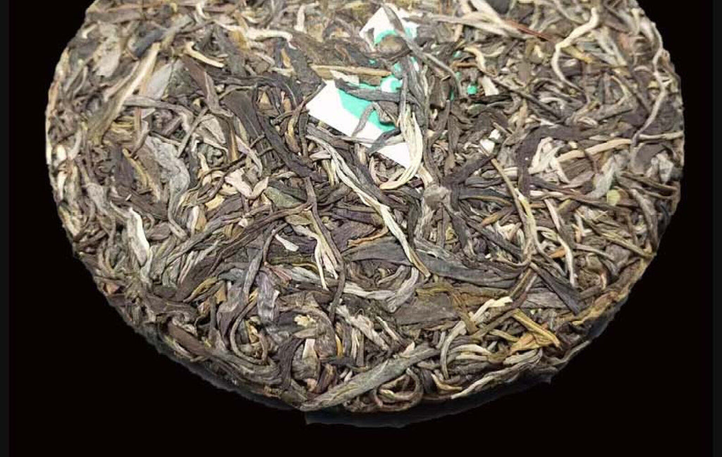 HelloYoung Yunnan Pu'er Tea Mengku Lincang Icelandic Raw Tea Cake Tea 357g Ancient Tree Tea