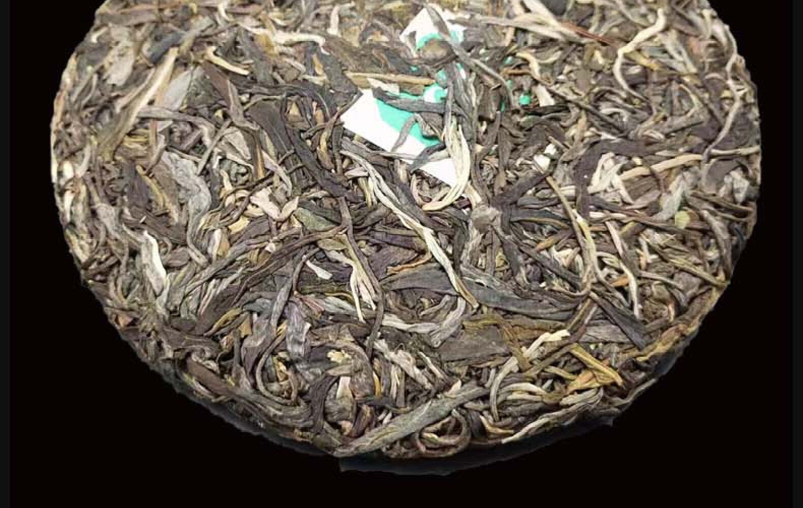 HelloYoung Yunnan Pu'er Tea Mengku Lincang Icelandic Raw Tea Cake Tea 357g Ancient Tree Tea