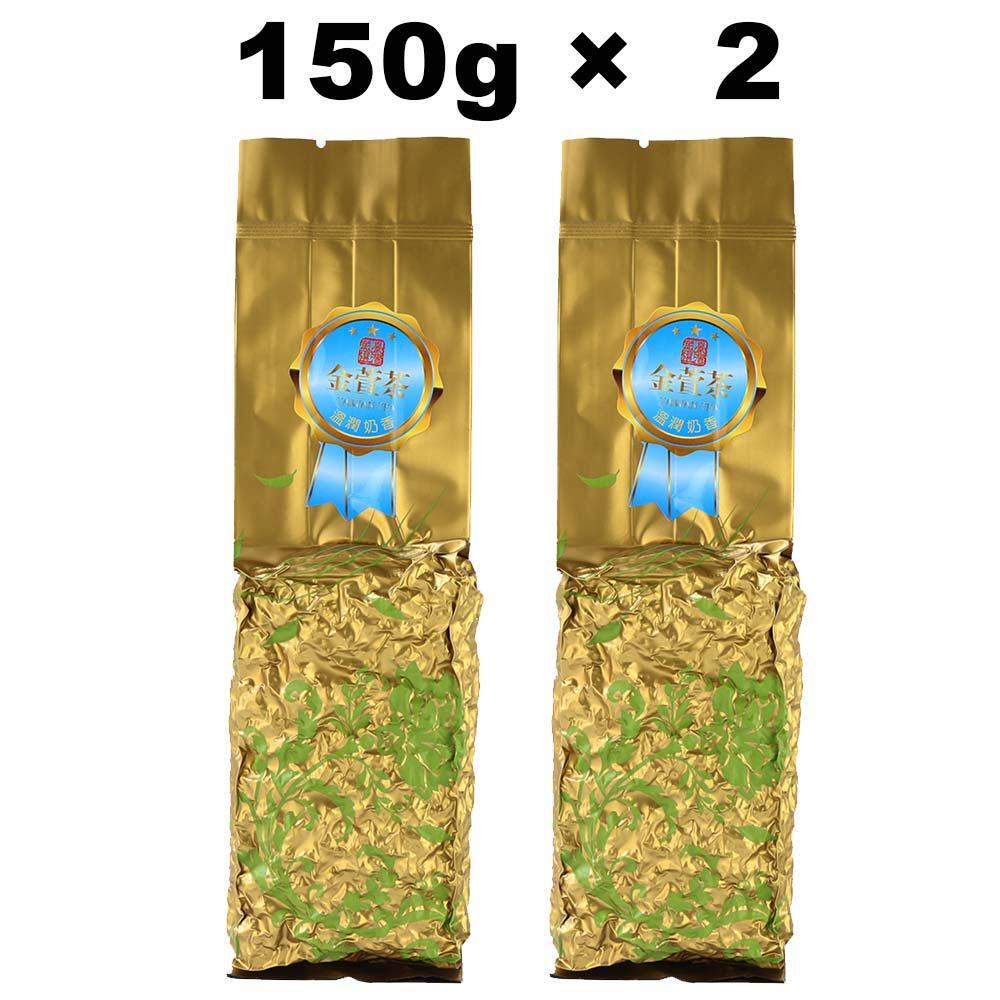 2023 High Mountain Jin Xuan Oolong Green Tea Taiwan Milk Oolong Tea