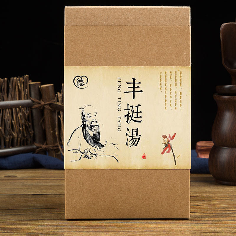 Fengting Soup Papaya and Kudzu Root Soup Bag Breast Enlargement Herbal Tea 150g Main image