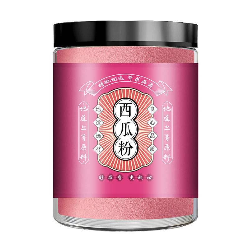 Natural Watermelon Powder Cake Baking Concentrated Watermelon Juice No Adding