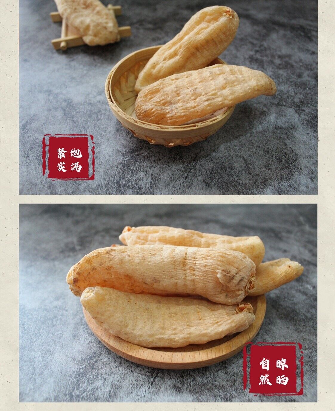 HelloYoung New Dried Tianma Yunnan Wu Tianma Tianma Slices Fresh Xiao Cao Ba 500/1.1lb