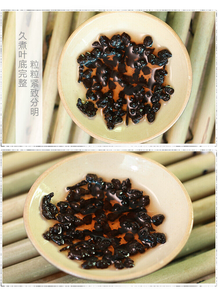 Glutinous Rice Fragrance Bulk Tea Yunnan Pu-erh Ripe Tea Fossil 500g