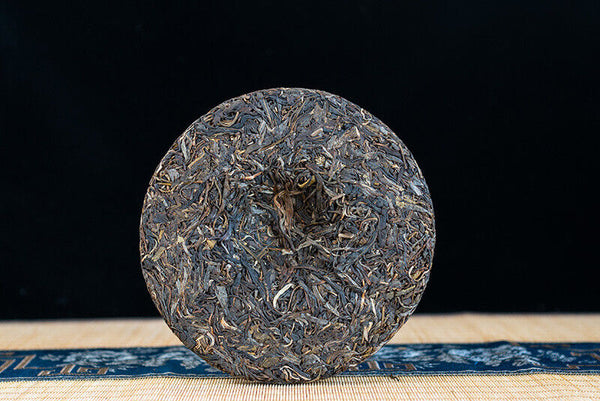HelloYoung 357g Yunnan Yiwu Wild Release Ancient Tree Tea Cake Aged Pu-erh Raw Tea