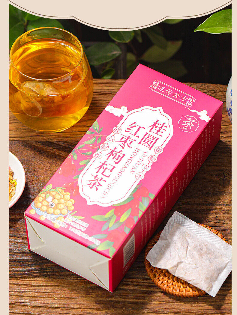 HelloYoung 150g Gui Yuan red dates and wolfberry tea black sugar ginger date health bag tea
