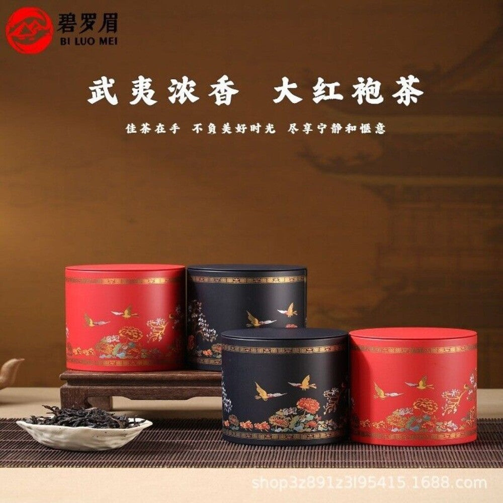 Wuyi Mountain Da Hong Pao Oolong Tea Premium Rock Tea