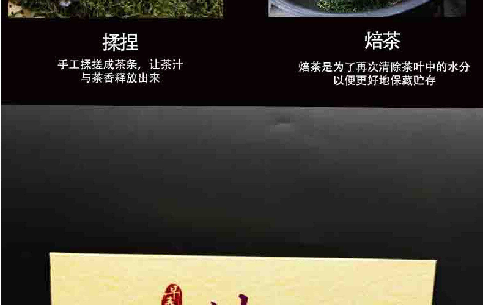 HelloYoung Yunnan Lincang Iceland Ancient Pure Small Cake Tea 7g Small Cake Tea 7 Pics/box
