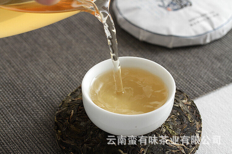 HelloYoung 100g Yunnan Pu'er Tea Iceland Honey Rhyme Small Cake Large Tree Pu'er Raw Cake