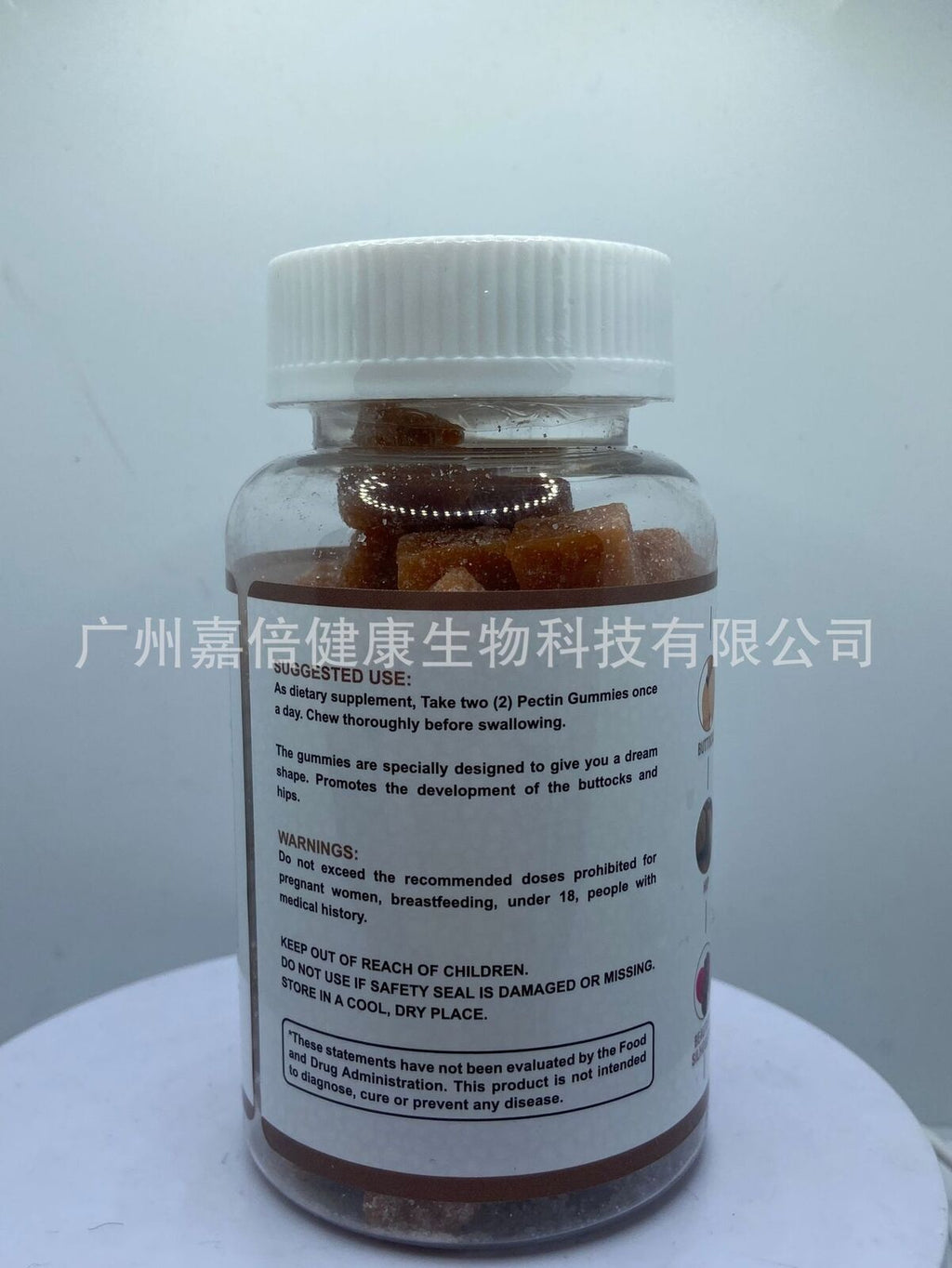 Butt Lift Breast Enhancement Vitamin Gummies Hot Sale 60 Capsules