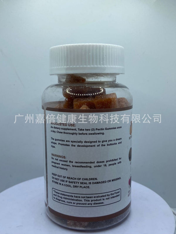 Butt Lift Breast Enhancement Vitamin Gummies Hot Sale 60 Capsules