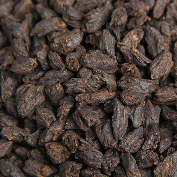 HelloYoung Bulk Yunnan Pu-erh Tea Glutinous Rice Fragrant Bamboo Basket Ripe Puer Tea 500g