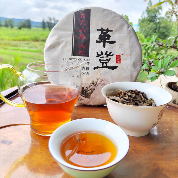 HelloYoung Pu'er Old Raw Tea Menghai Seven Cakes Yunnan Gedeng Yiwu Aged Old Raw Cake