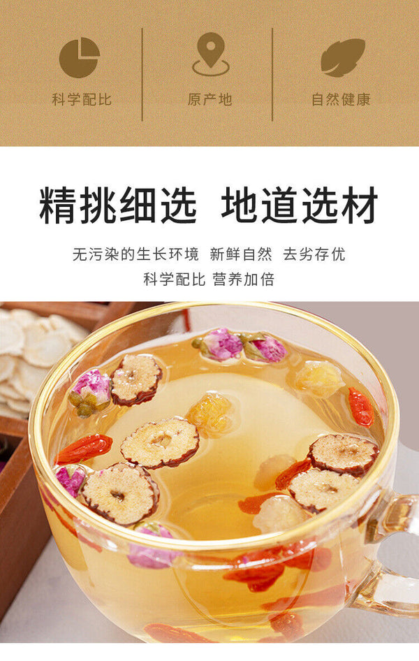 Herbal Blend Energy Drink Hot Ginseng Goji Berry Longan Rose Tea